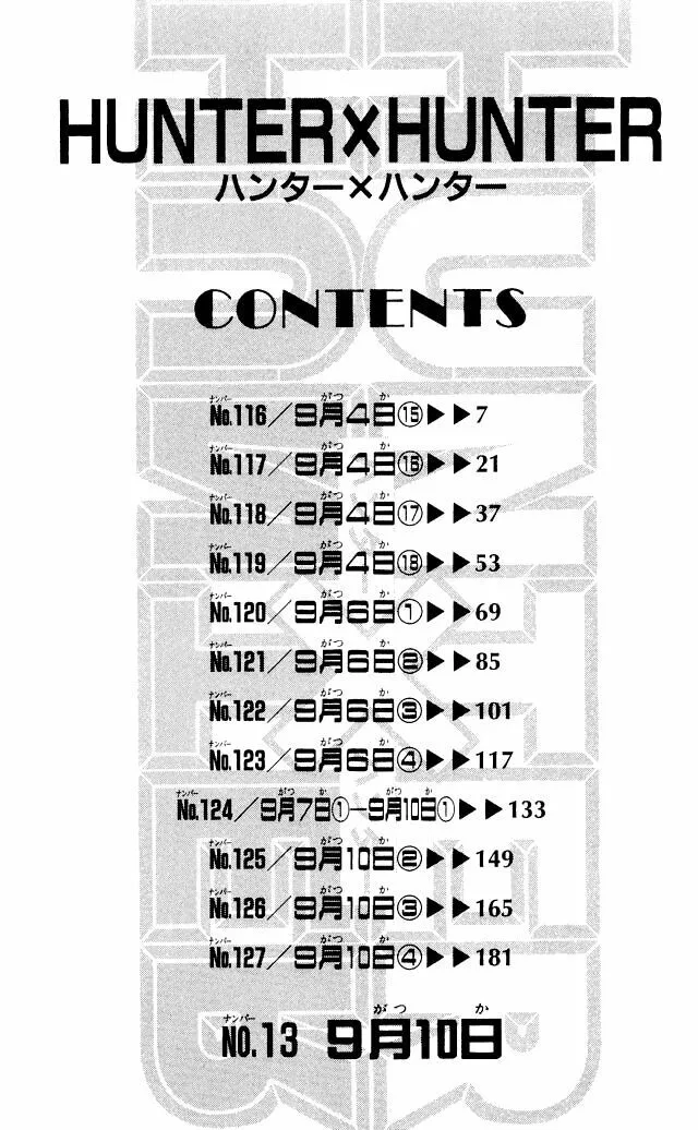 Hunter X Hunter chương 116 - trang 9