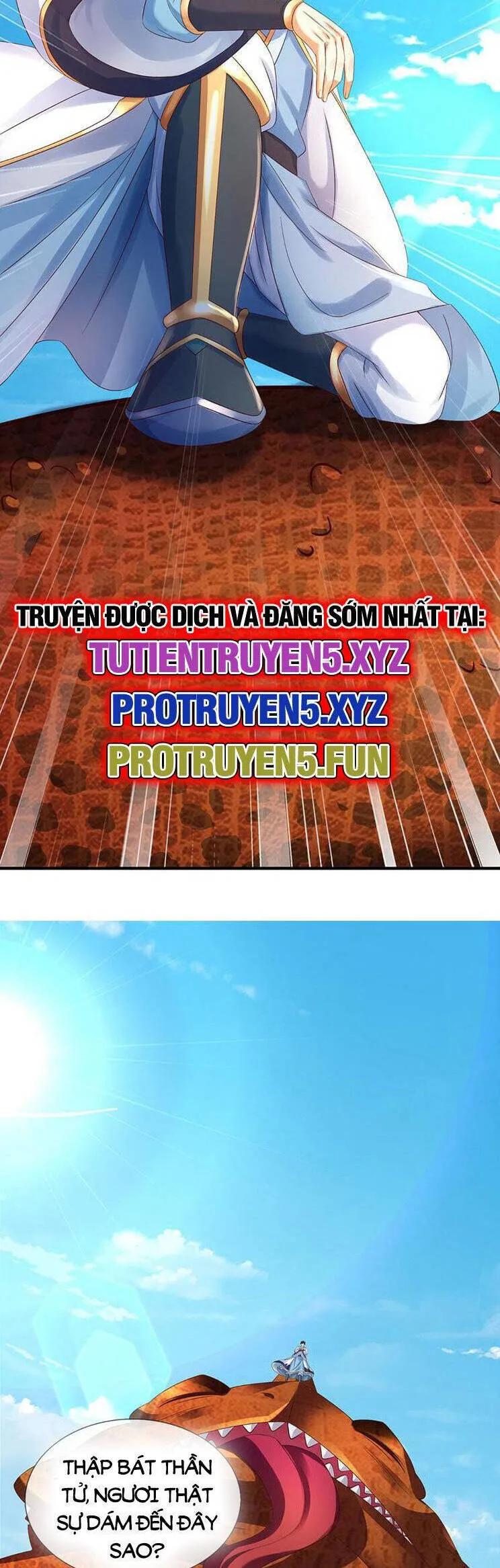Bắt Đầu Với Chí Tôn Đan Điền chương 310 - trang 14