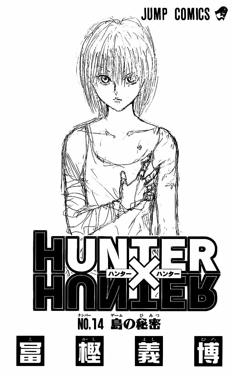 Hunter X Hunter chương 128 - trang 6