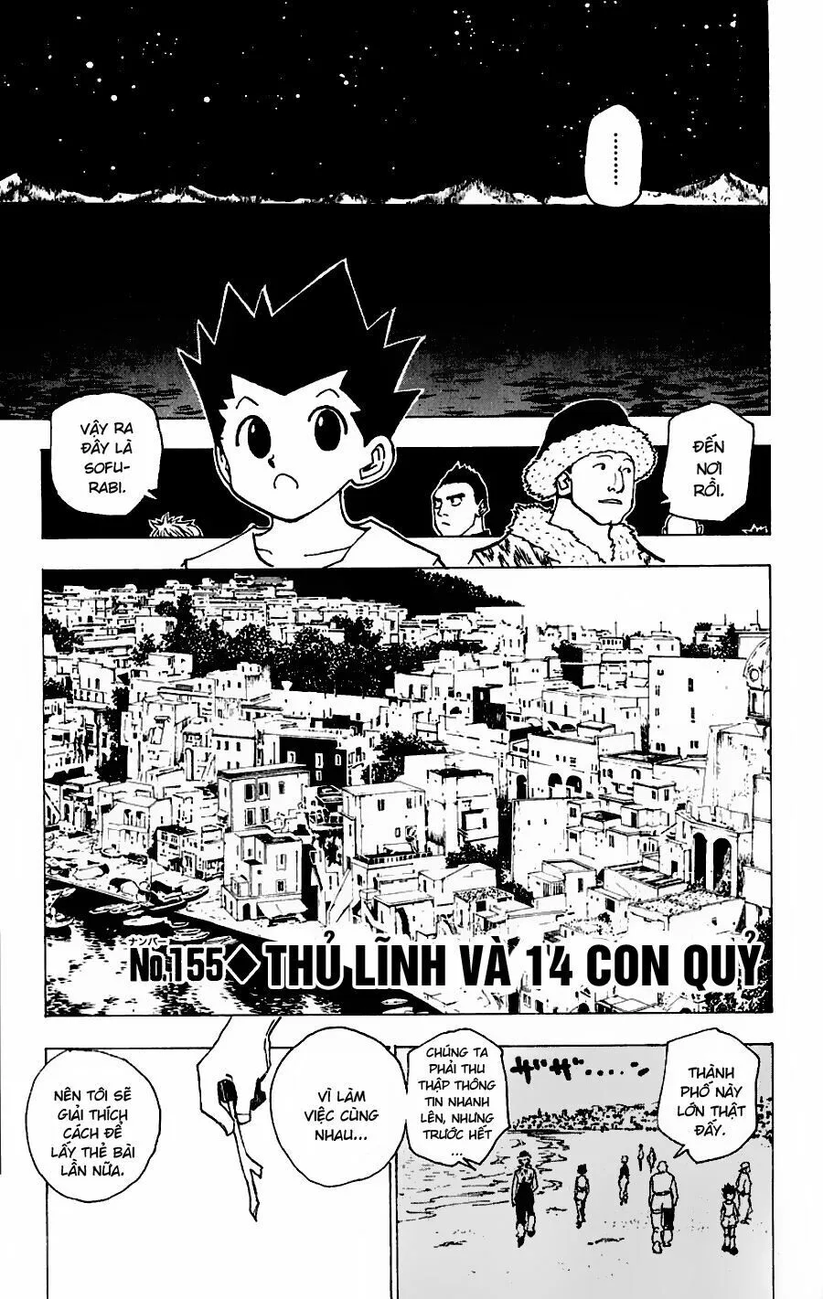 Hunter X Hunter chương 155 - trang 3