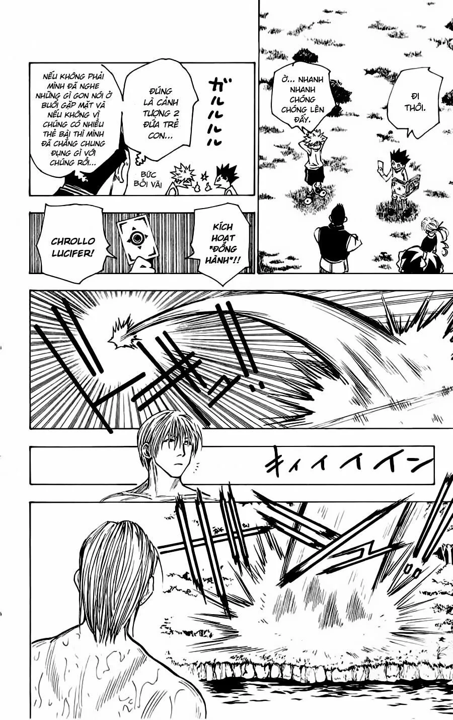 Hunter X Hunter chương 158 - trang 10