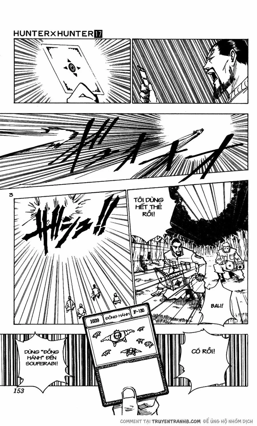 Hunter X Hunter chương 173 - trang 3