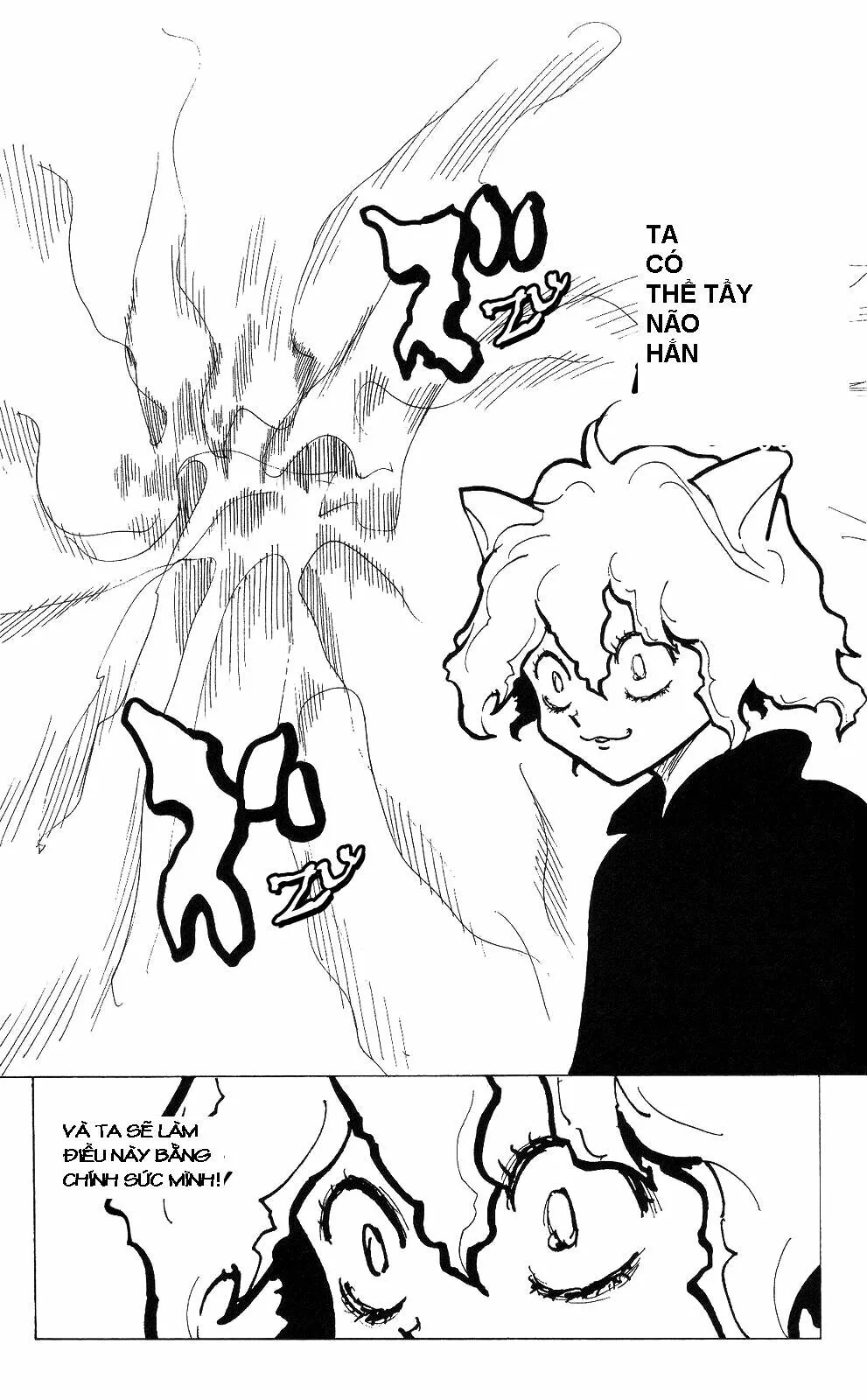 Hunter X Hunter chương 200 - trang 11