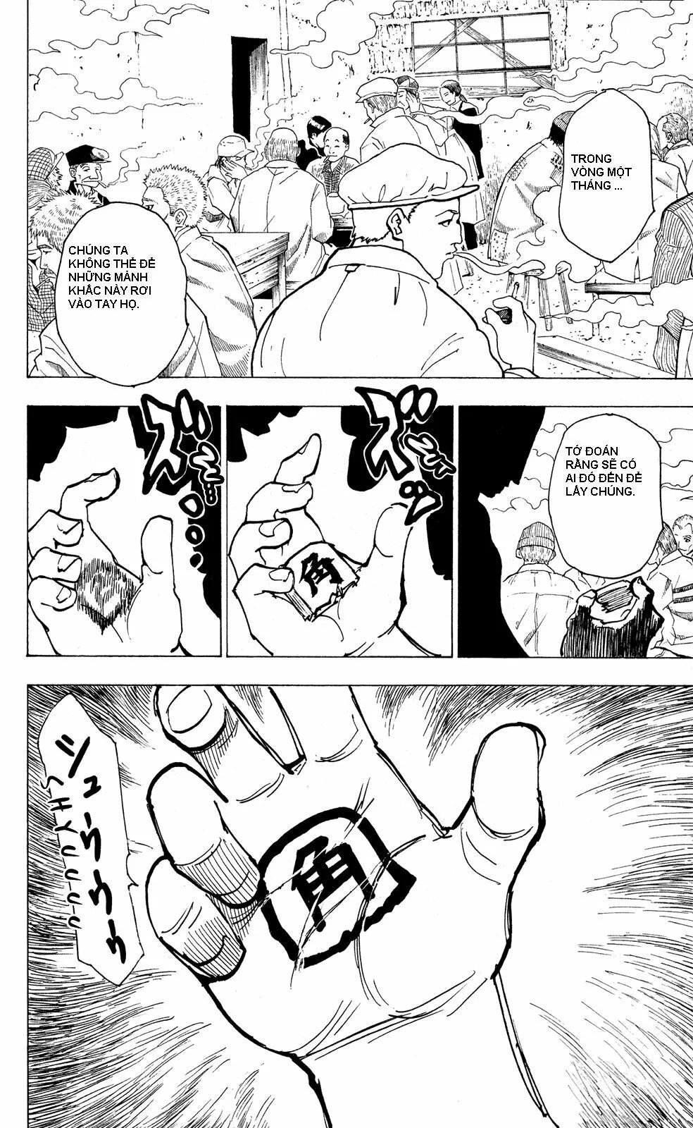 Hunter X Hunter chương 200 - trang 13