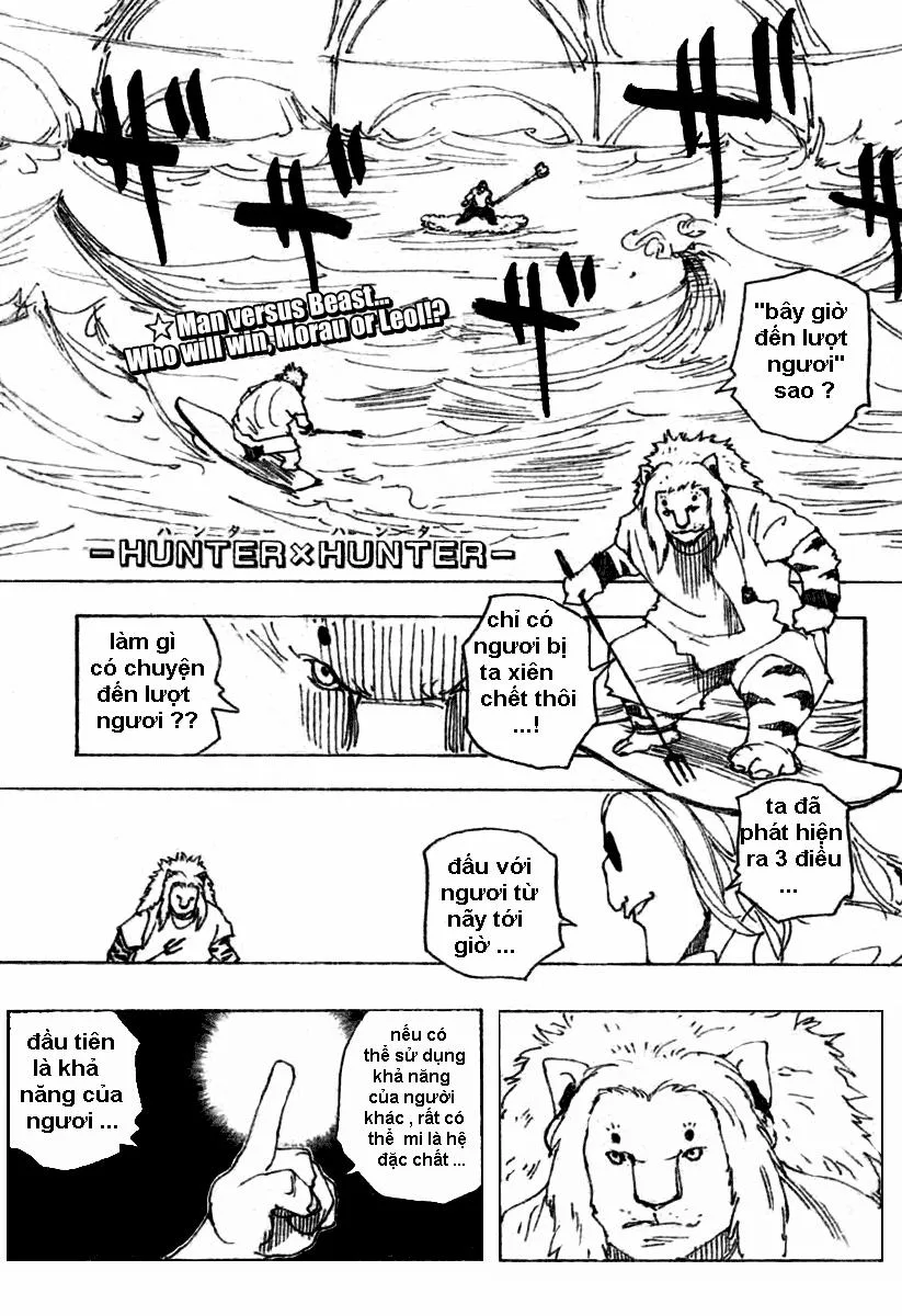 Hunter X Hunter chương 254 - trang 2