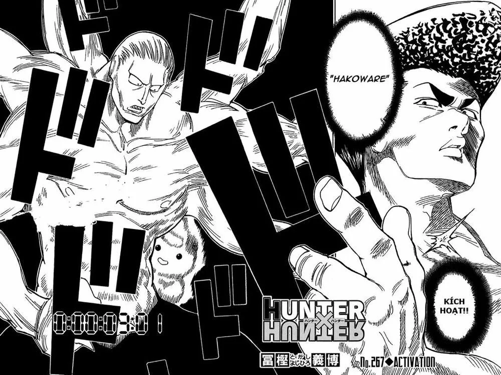 Hunter X Hunter chương 267 - trang 2
