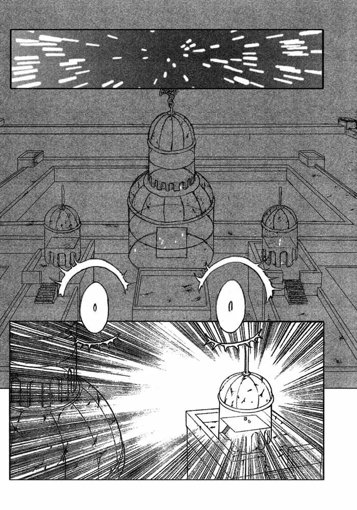 Hunter X Hunter chương 267 - trang 10