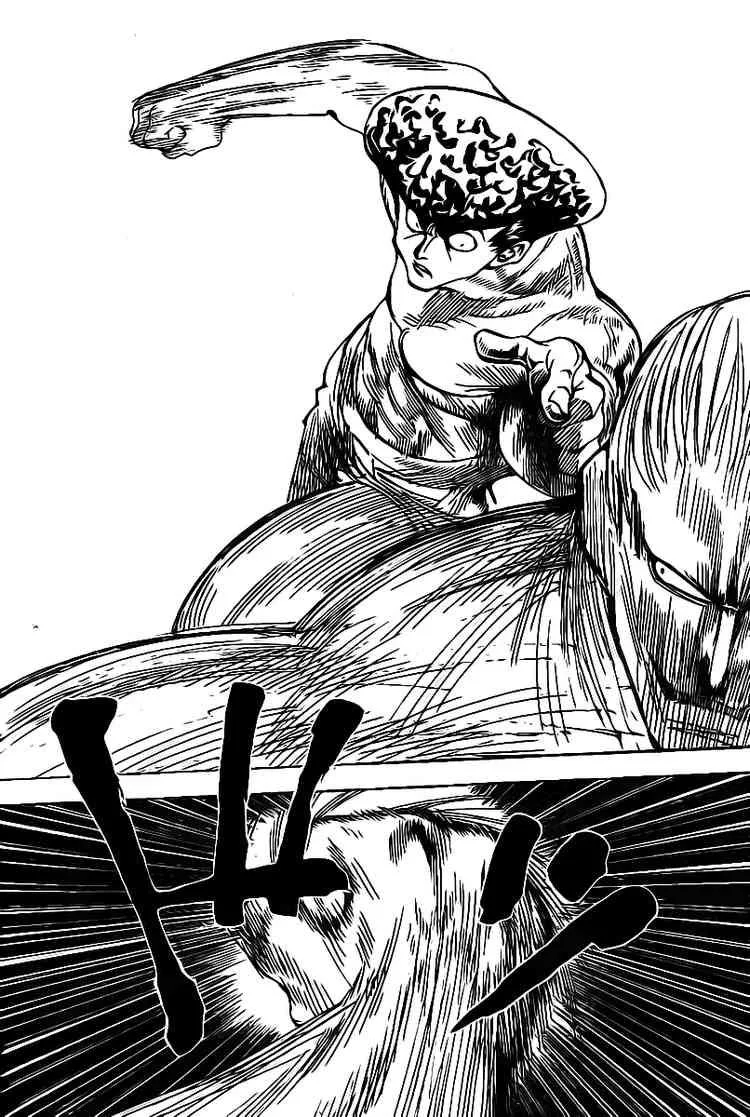 Hunter X Hunter chương 285 - trang 11