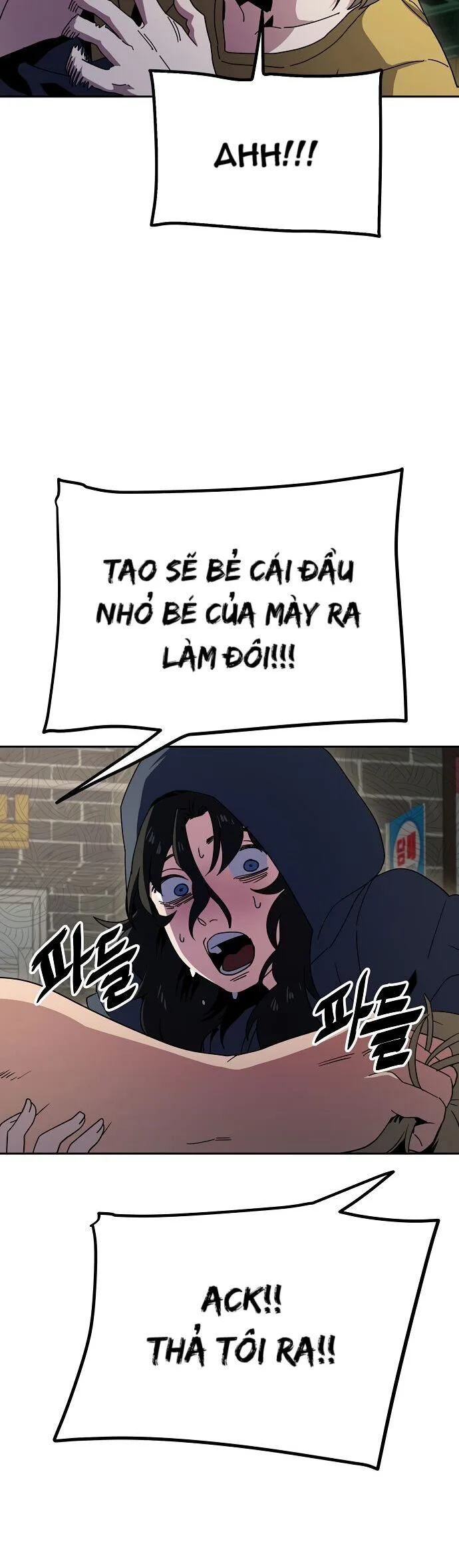 Unemployed Gye Baeksun chương 6 - trang 34