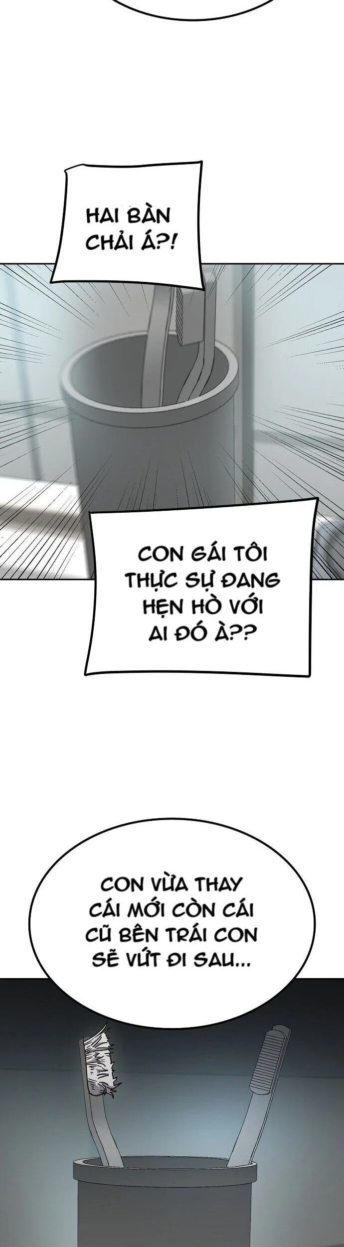 Unemployed Gye Baeksun chương 7 - trang 19