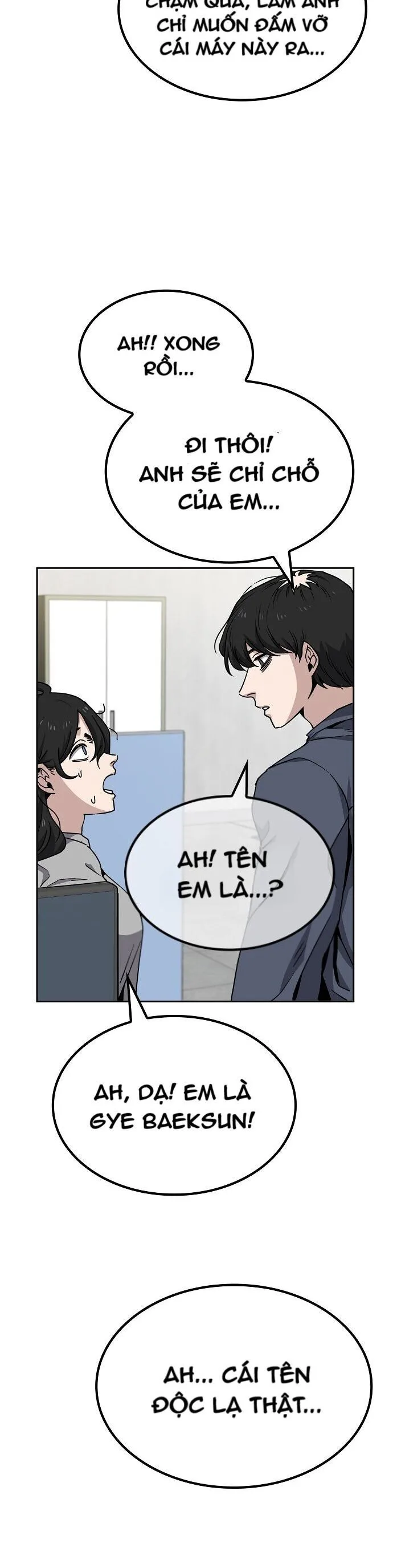 Unemployed Gye Baeksun chương 10 - trang 15