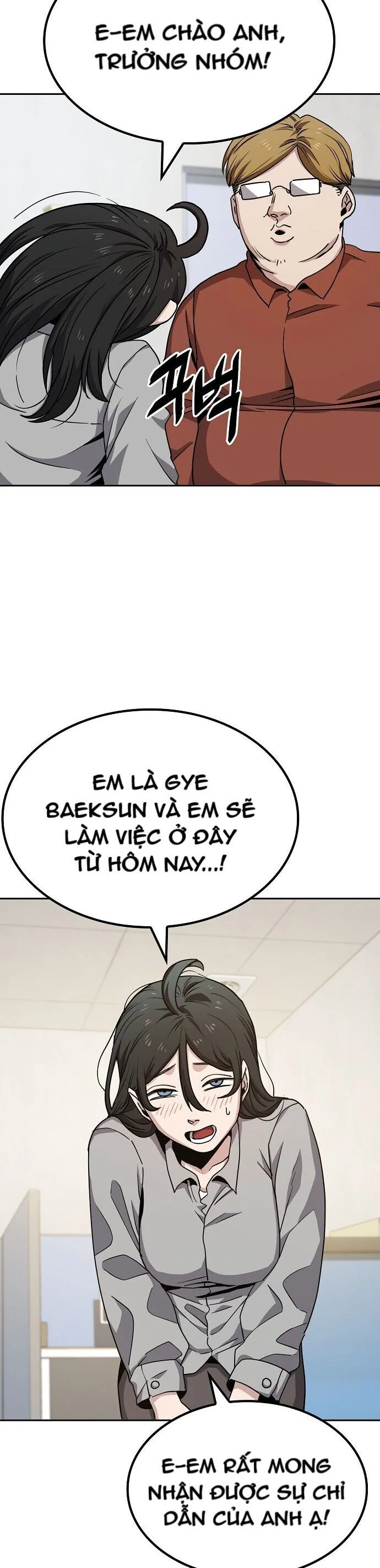 Unemployed Gye Baeksun chương 10 - trang 23
