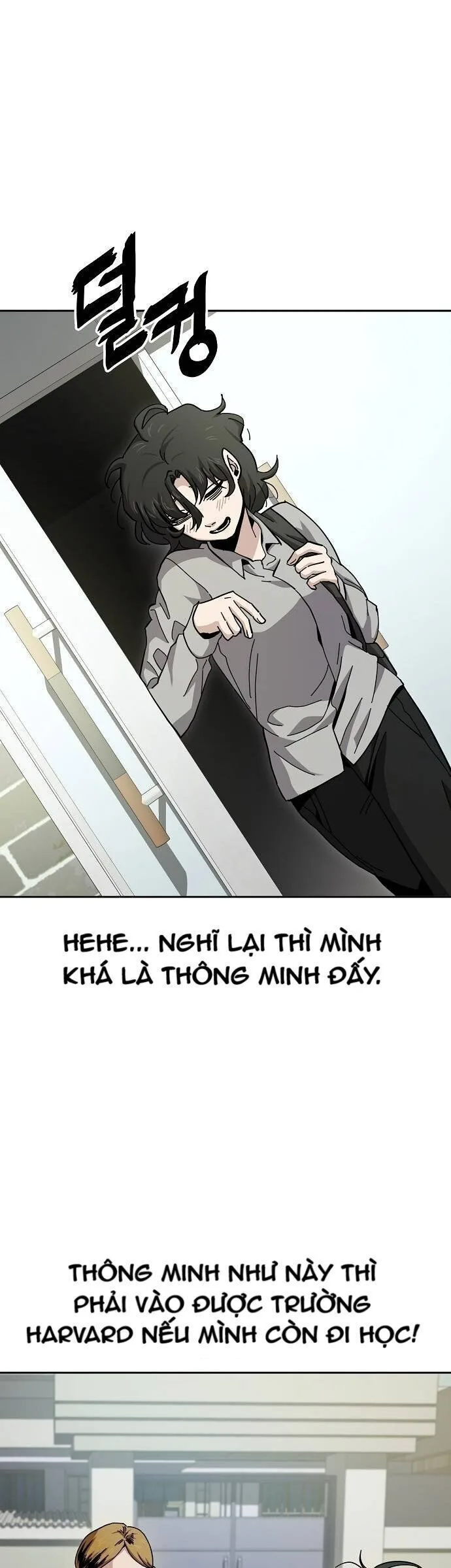 Unemployed Gye Baeksun chương 13 - trang 6