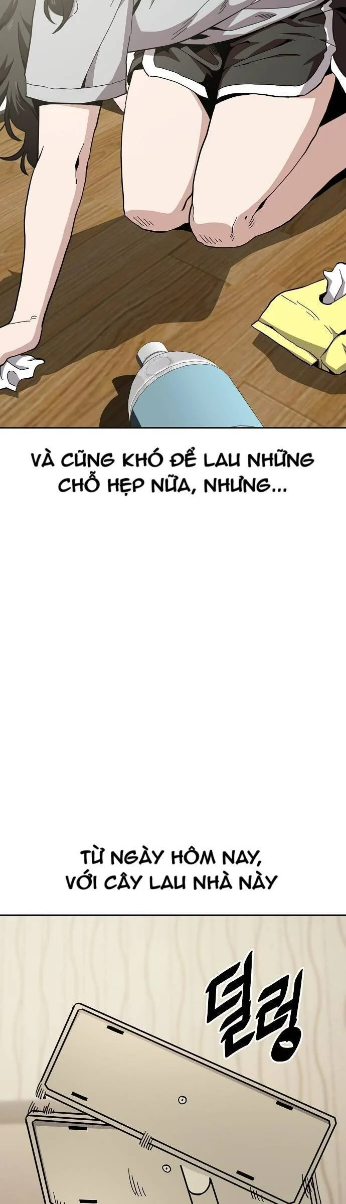 Unemployed Gye Baeksun chương 18 - trang 8