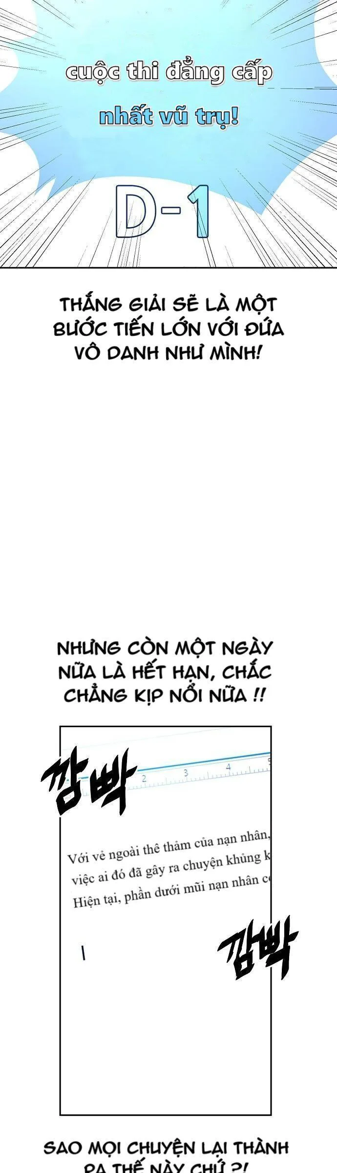Unemployed Gye Baeksun chương 19 - trang 2