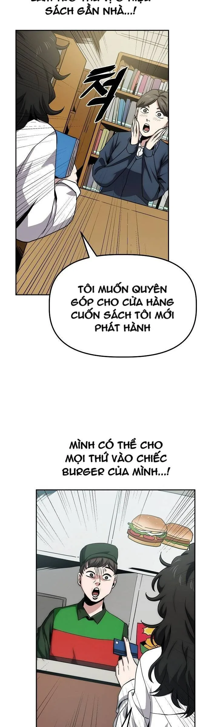 Unemployed Gye Baeksun chương 19 - trang 23