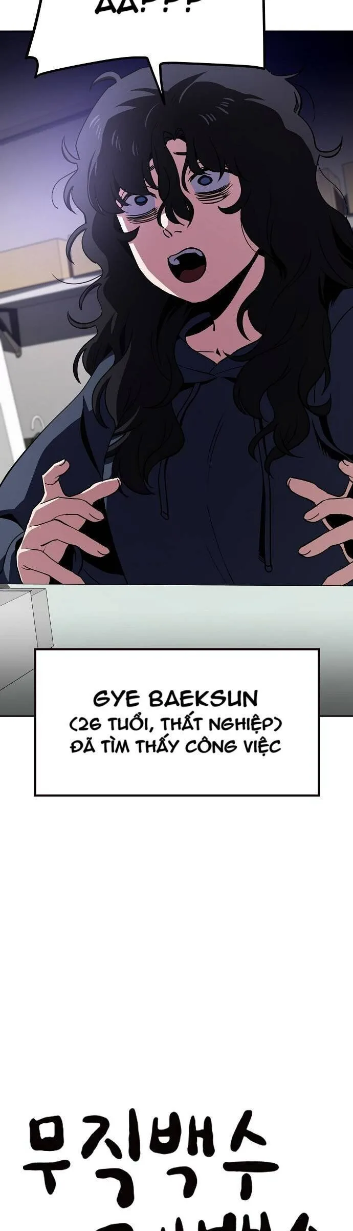 Unemployed Gye Baeksun chương 20 - trang 27
