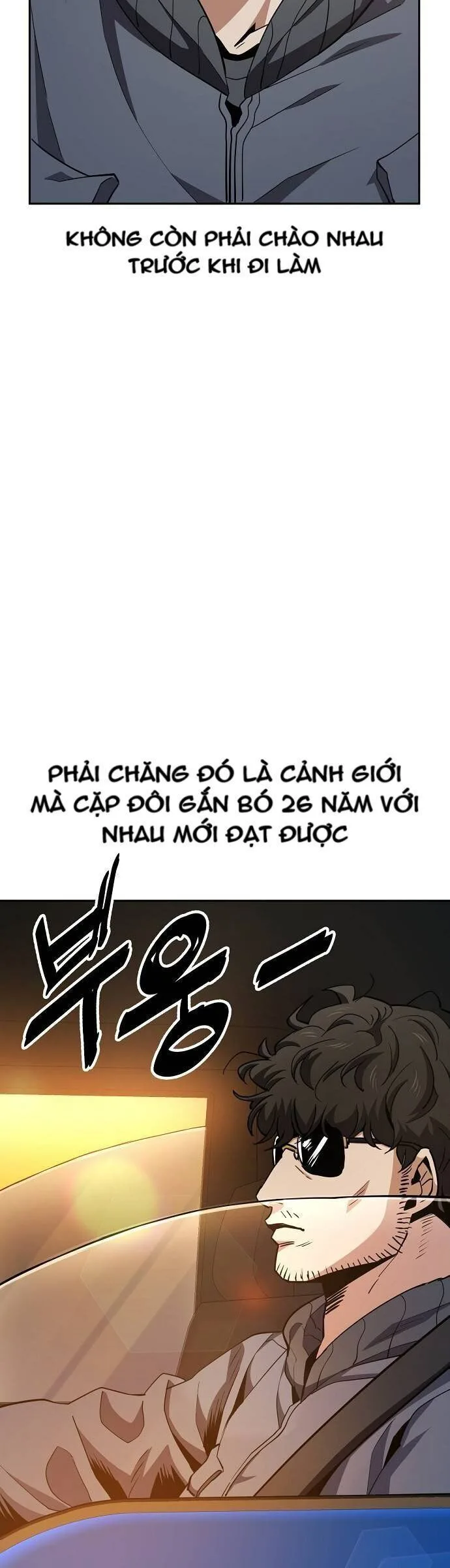 Unemployed Gye Baeksun chương 23 - trang 10