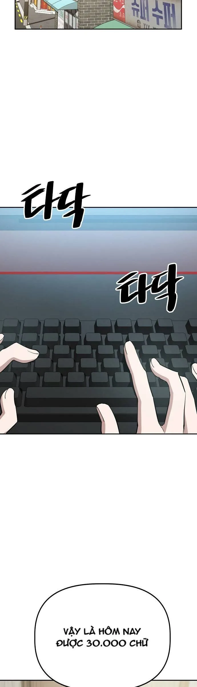 Unemployed Gye Baeksun chương 29 - trang 15