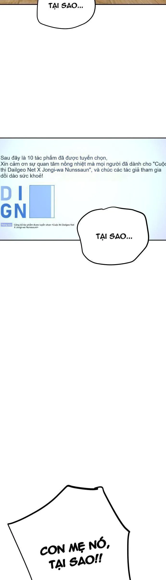 Unemployed Gye Baeksun chương 30 - trang 11