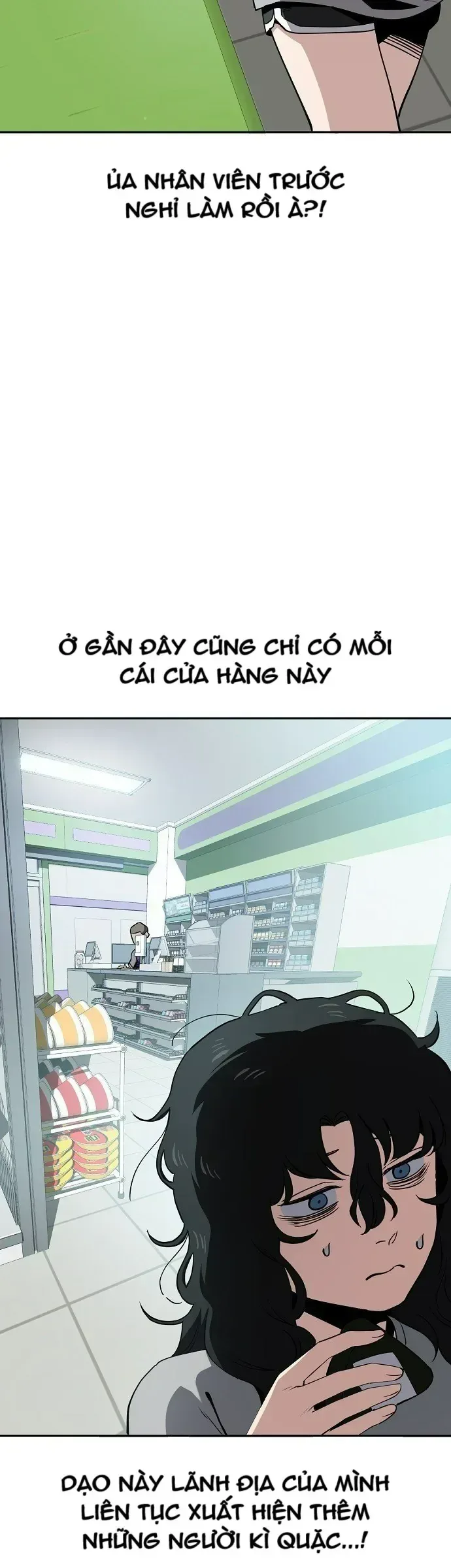 Unemployed Gye Baeksun chương 32 - trang 13