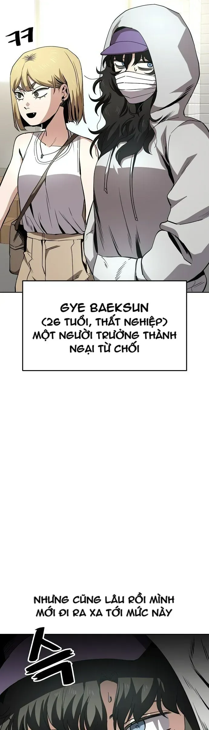 Unemployed Gye Baeksun chương 34 - trang 8