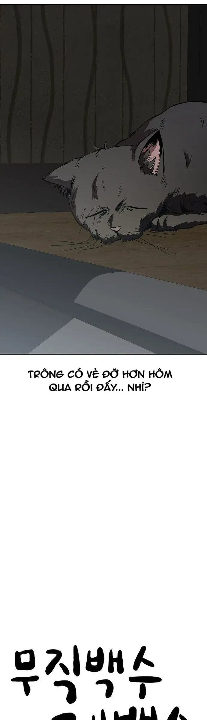Unemployed Gye Baeksun chương 37 - trang 4