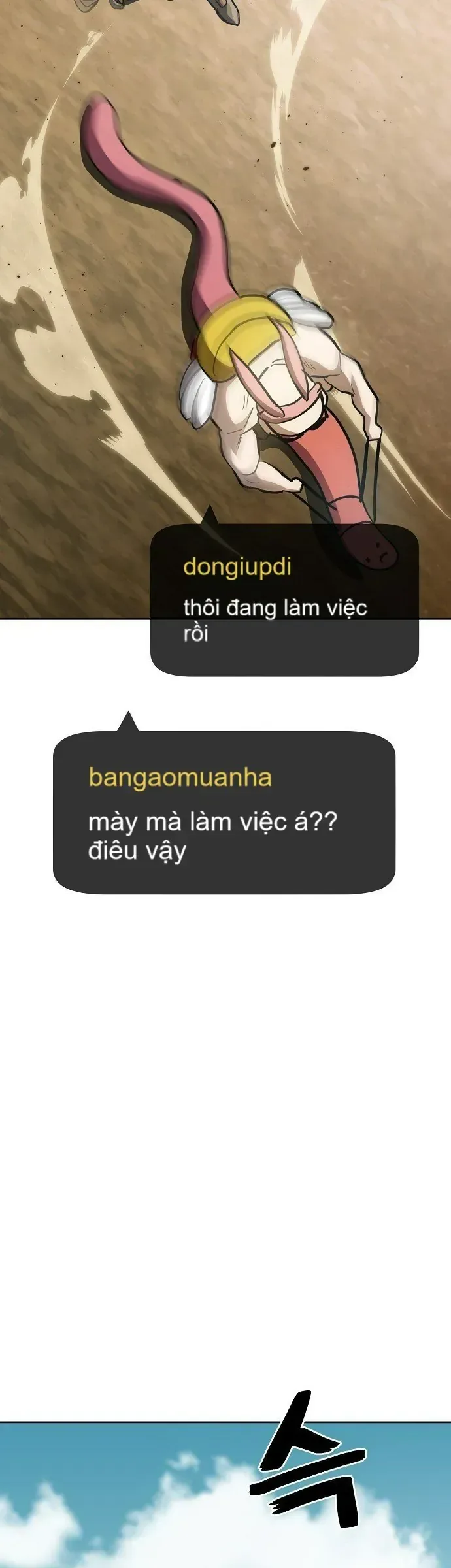 Unemployed Gye Baeksun chương 46 - trang 32