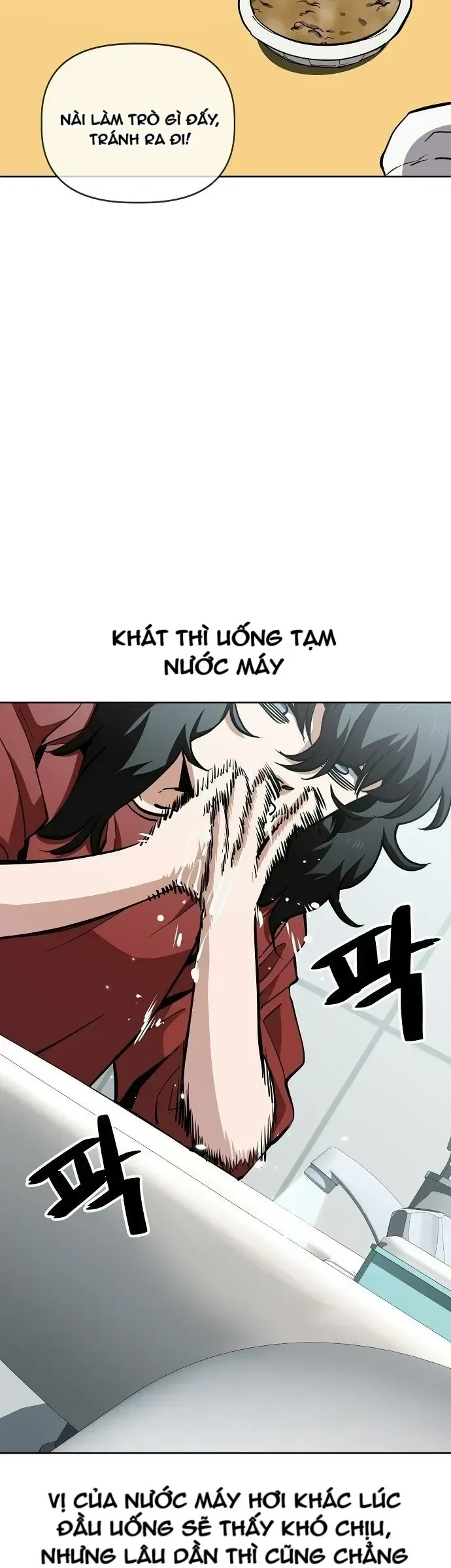Unemployed Gye Baeksun chương 49 - trang 6