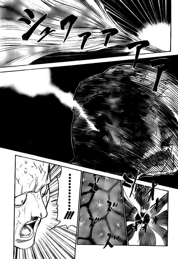 Hunter X Hunter chương 299 - trang 6