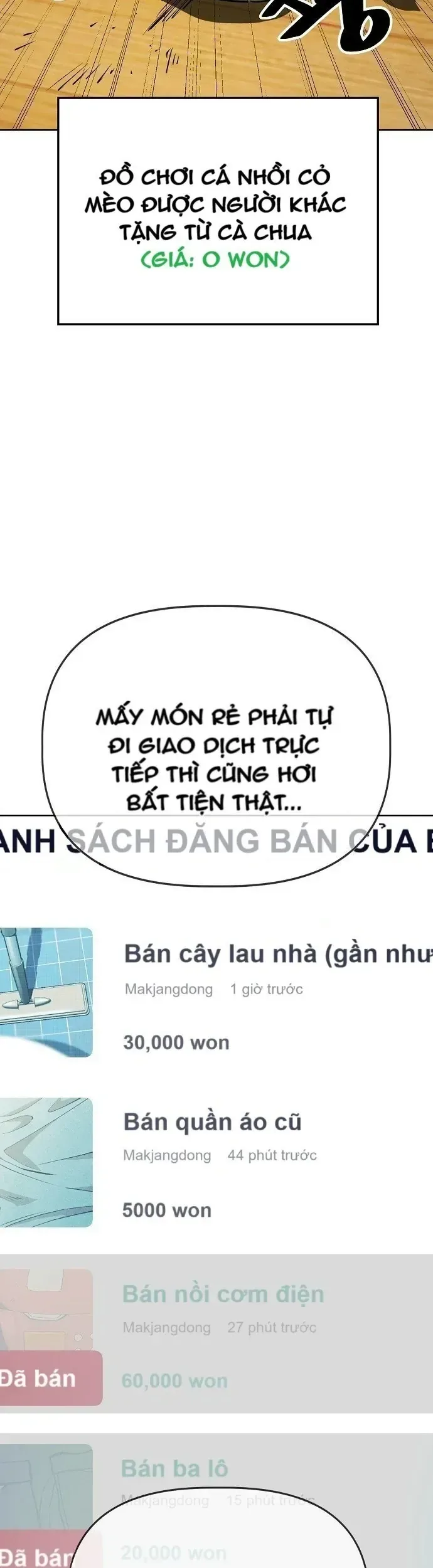 Unemployed Gye Baeksun chương 50 - trang 18