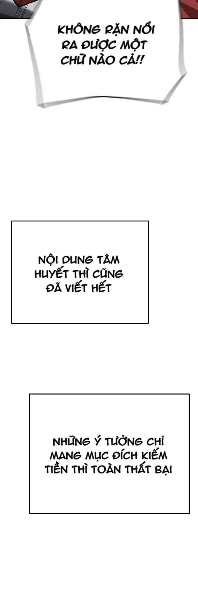 Unemployed Gye Baeksun chương 58 - trang 24