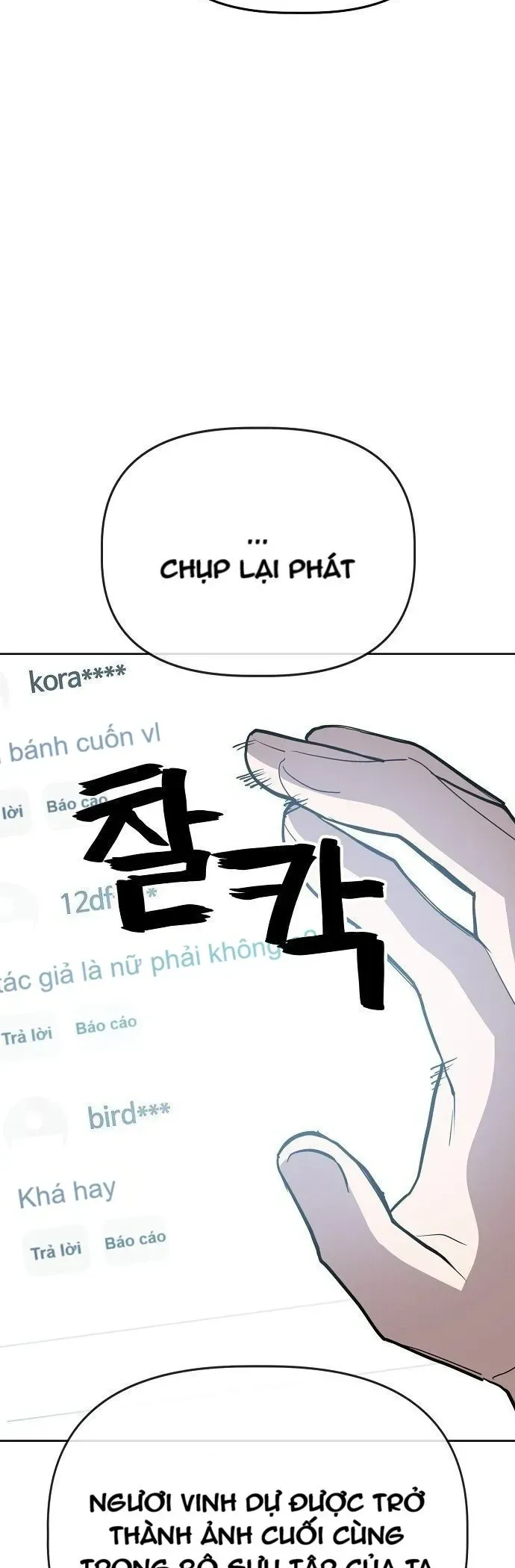 Unemployed Gye Baeksun chương 59 - trang 32