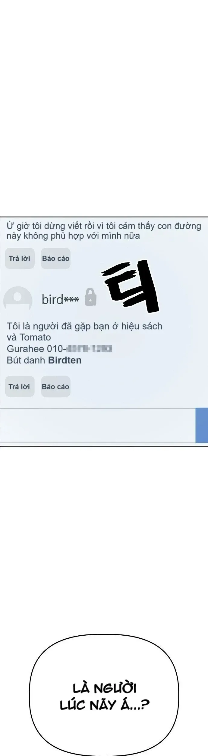 Unemployed Gye Baeksun chương 59 - trang 38