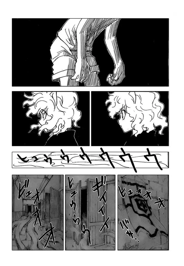 Hunter X Hunter chương 305 - trang 12