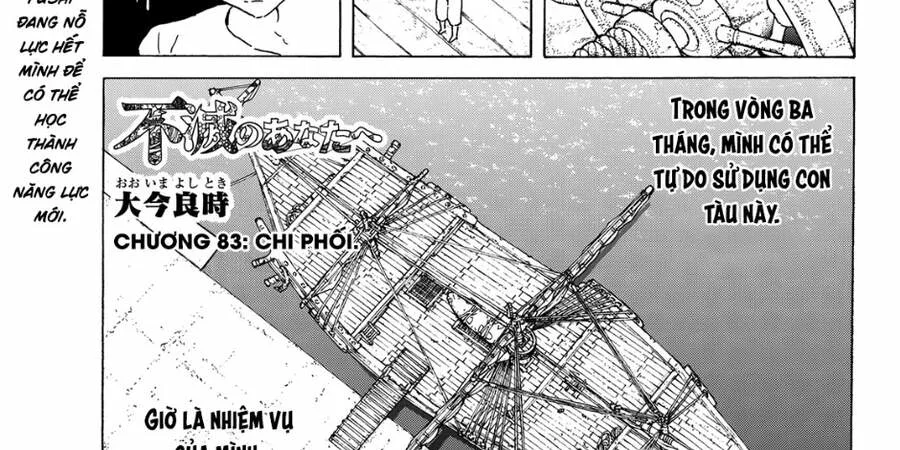 Gửi Em, Người Bất Tử chương 83 - trang 7