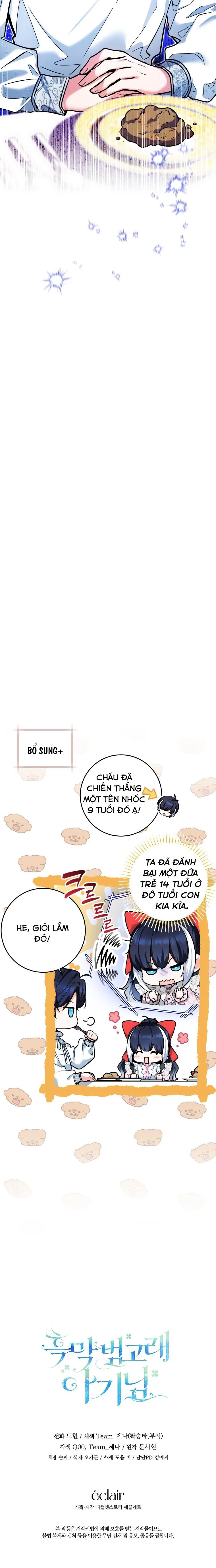 Bé Cá Voi Sát Thủ Phản Diện chương 14 - trang 2
