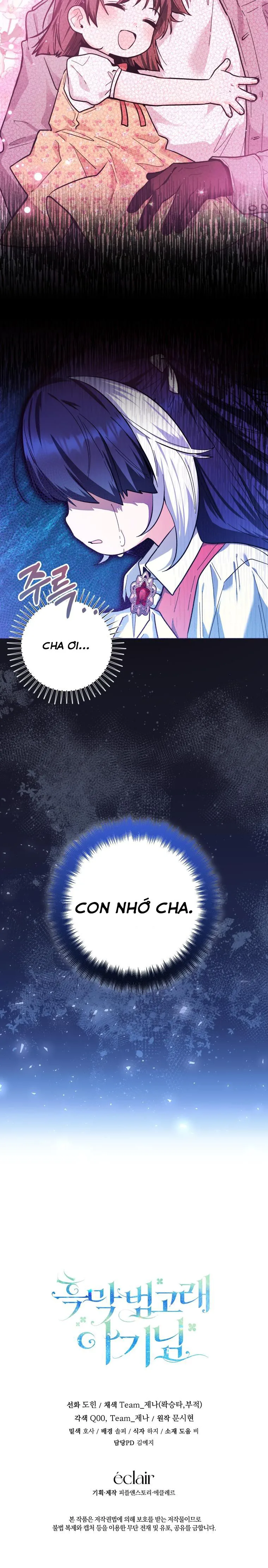 Bé Cá Voi Sát Thủ Phản Diện chương 18 - trang 3