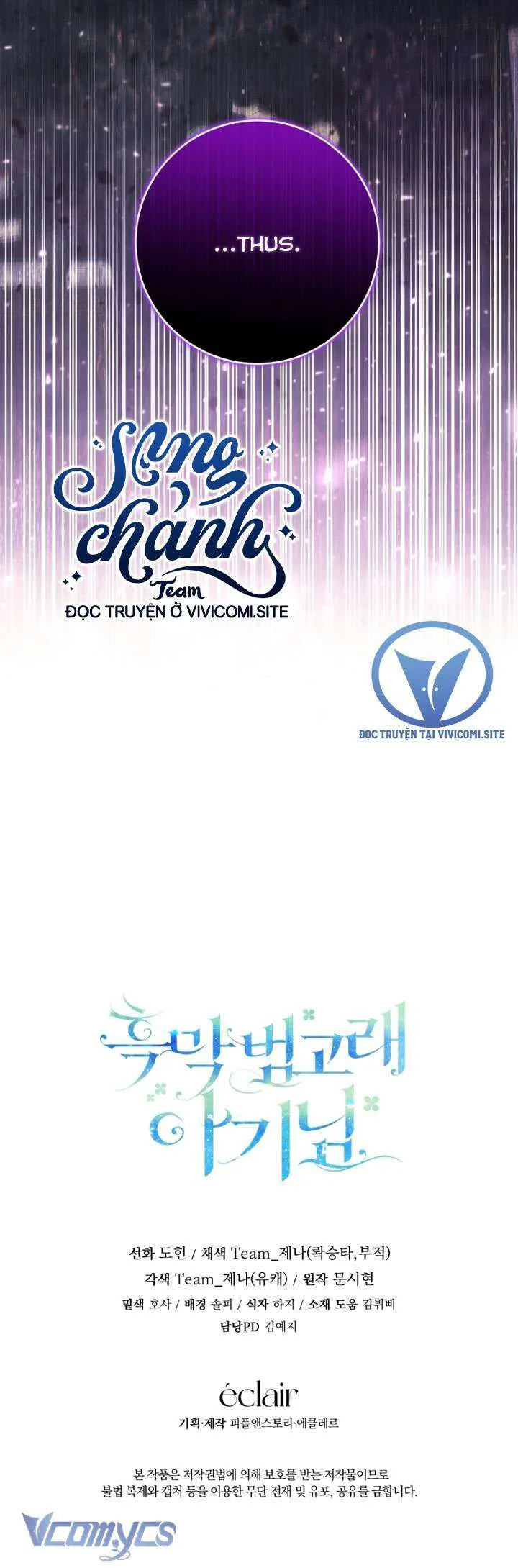 Bé Cá Voi Sát Thủ Phản Diện chương 39 - trang 59