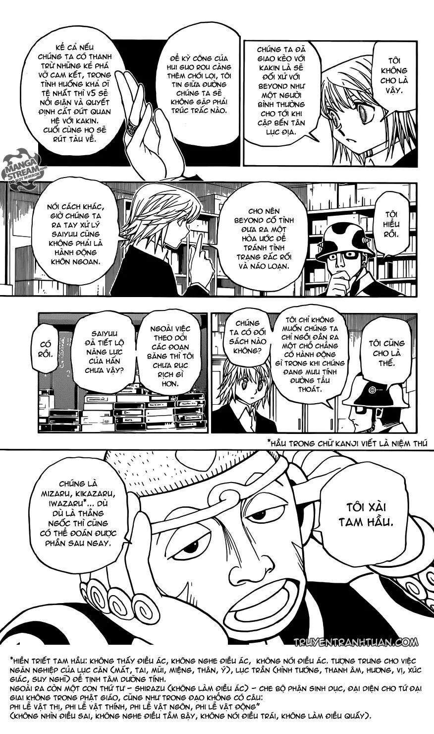 Hunter X Hunter chương 349 - trang 14