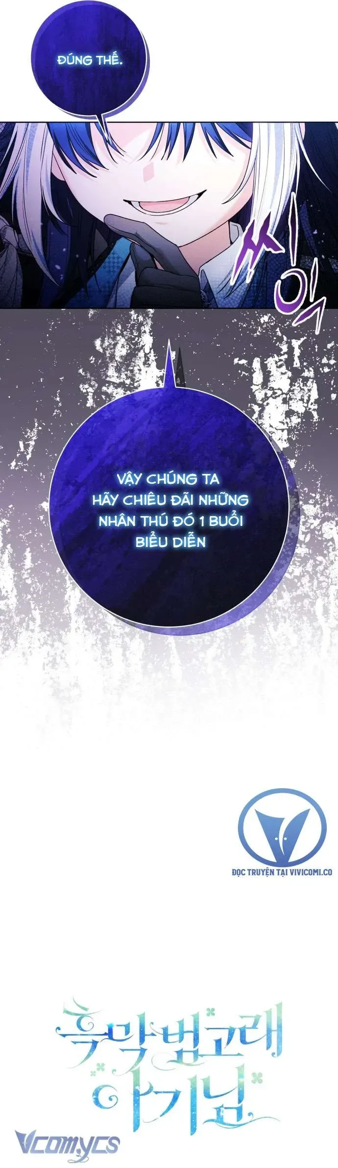 Bé Cá Voi Sát Thủ Phản Diện chương 81 - trang 13