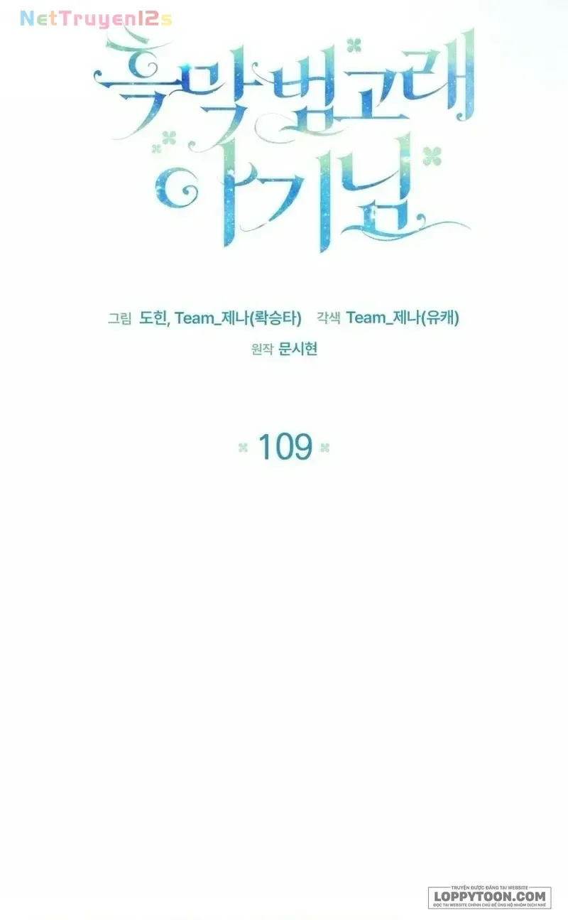 Bé Cá Voi Sát Thủ Phản Diện chương 109 - trang 20