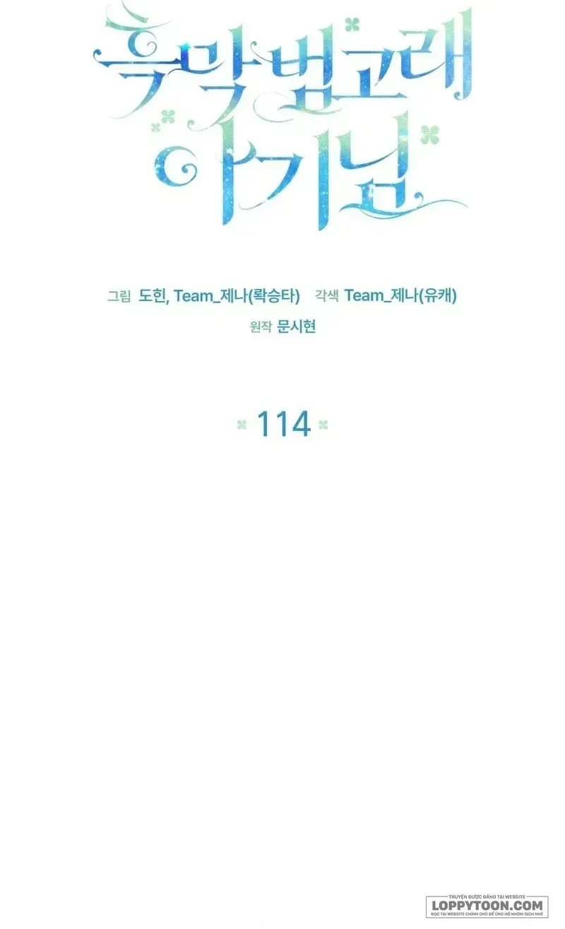 Bé Cá Voi Sát Thủ Phản Diện chương 114 - trang 14