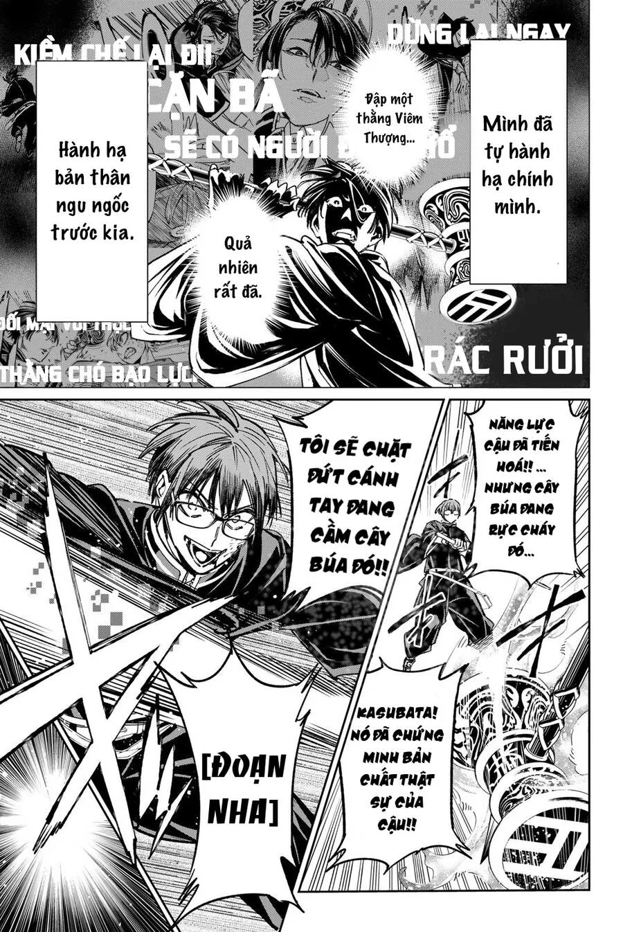 Dead Account chương 21 - trang 7