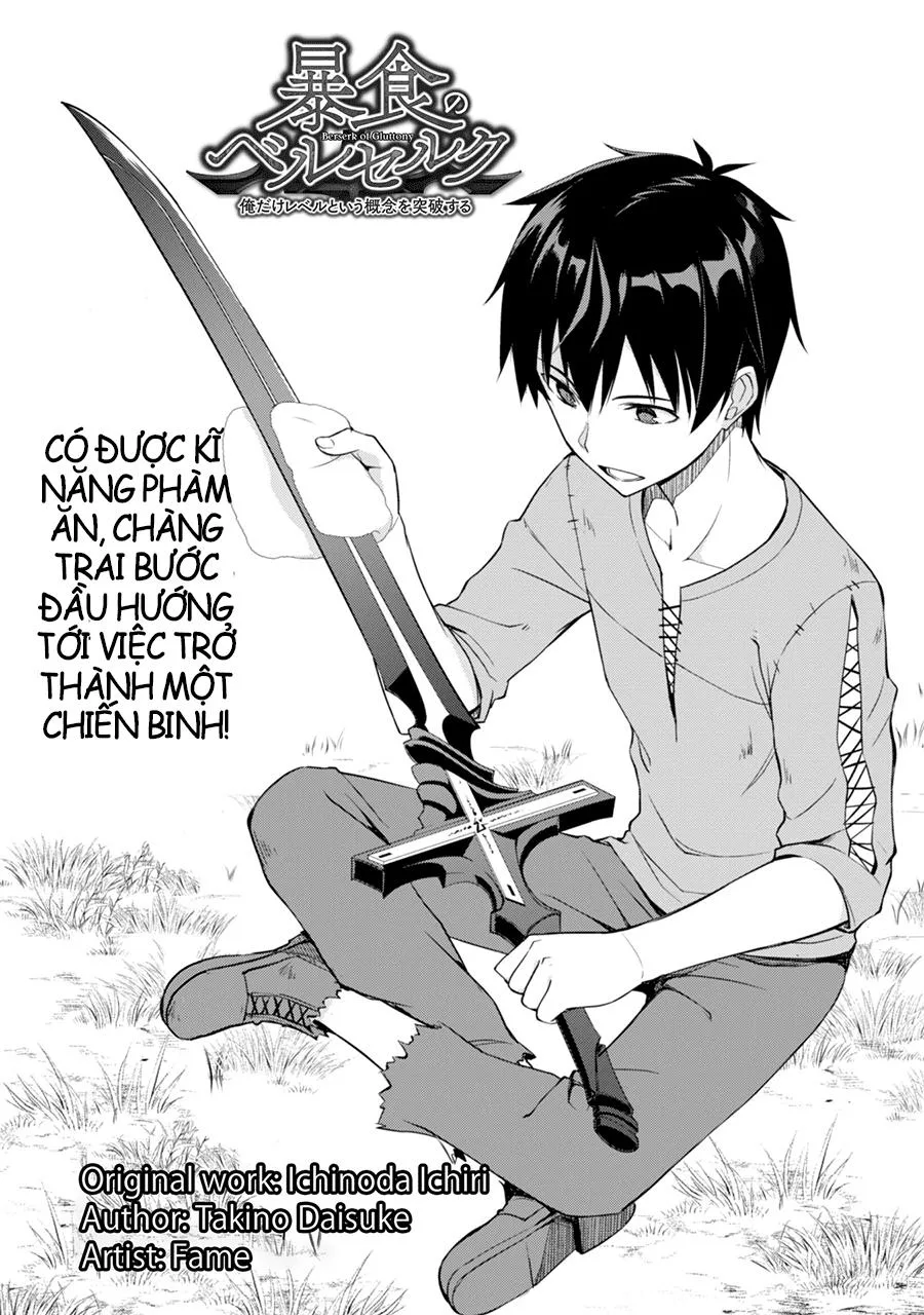 Berserk Of Gluttony chương 3 - trang 5