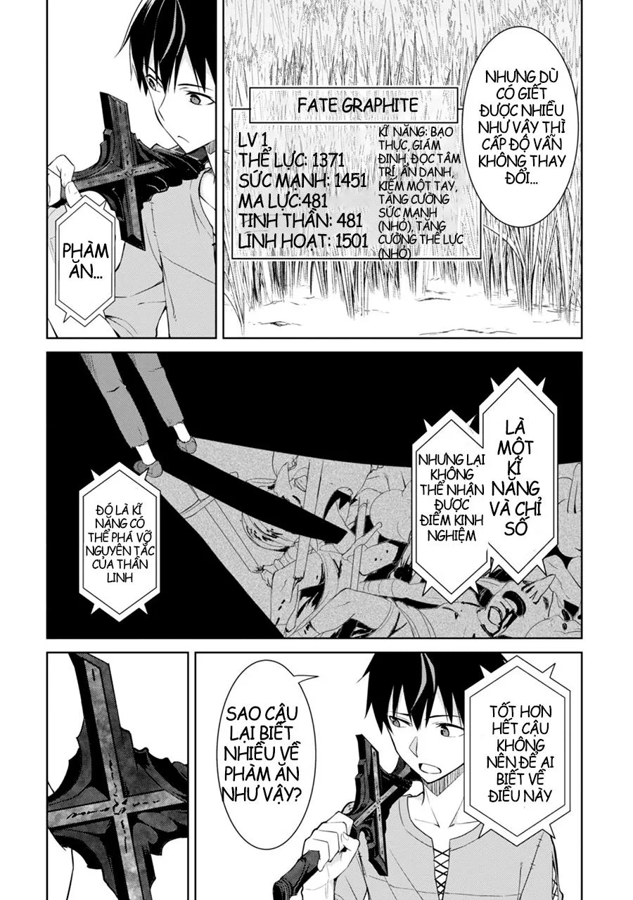 Berserk Of Gluttony chương 3 - trang 10