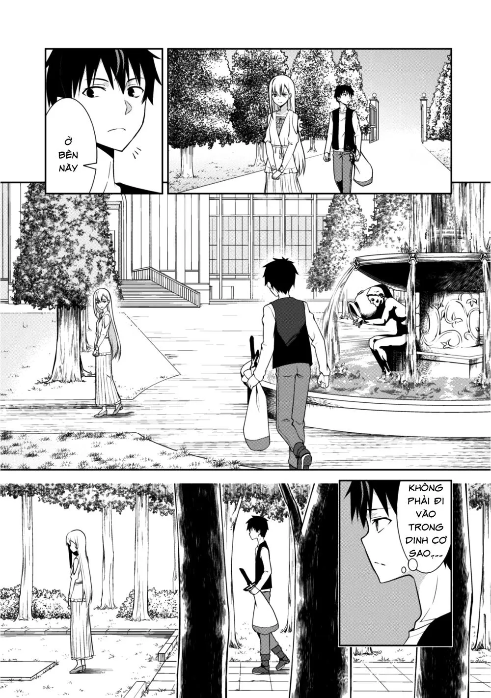 Berserk Of Gluttony chương 4 - trang 12