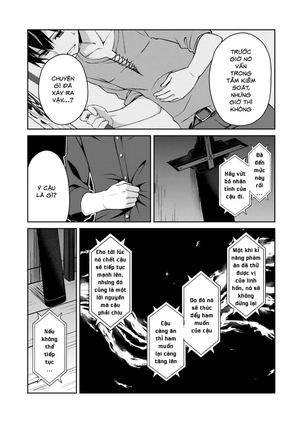 Berserk Of Gluttony chương 4 - trang 30