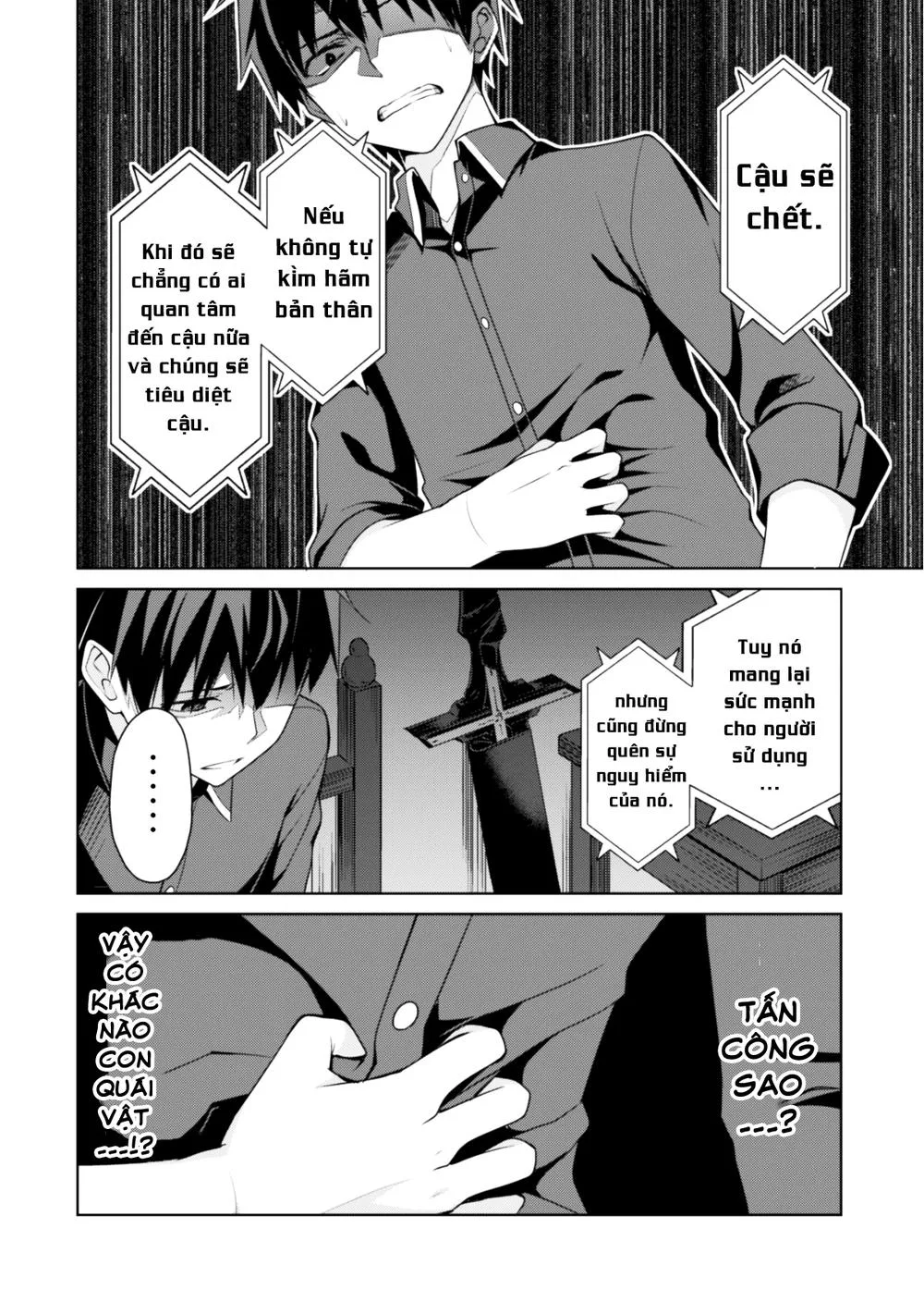 Berserk Of Gluttony chương 4 - trang 31