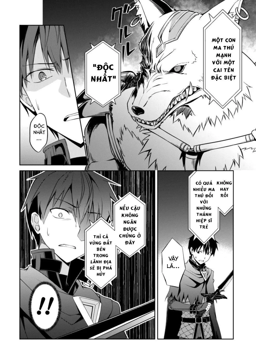 Berserk Of Gluttony chương 9 - trang 11